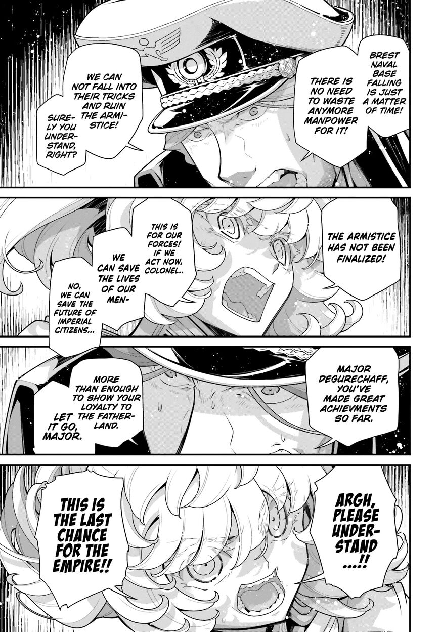 Read Youjo Senki EN Manga Online