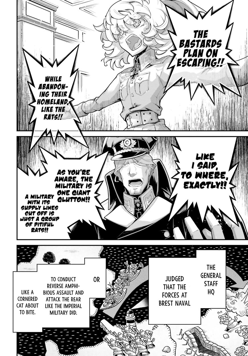 Read Youjo Senki EN Manga Online