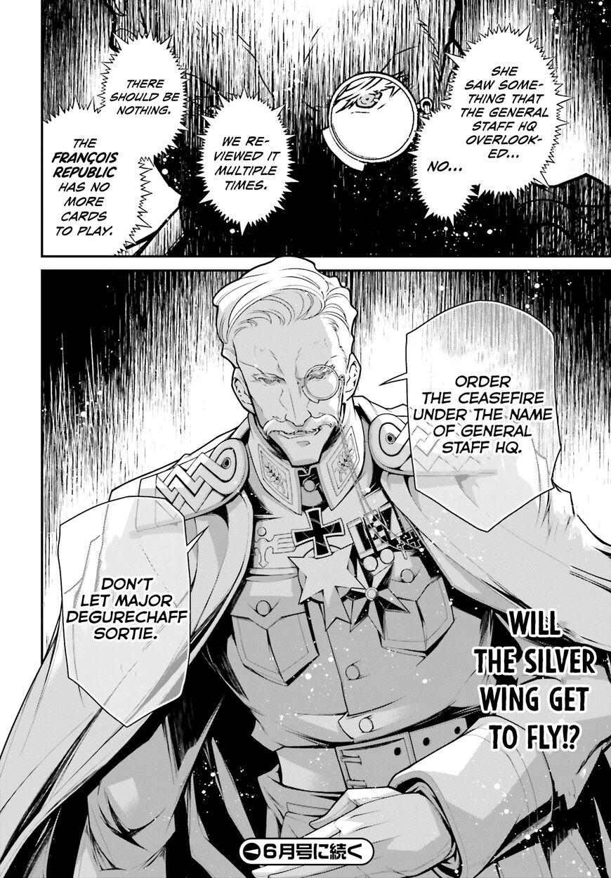 Read Youjo Senki EN Manga Online