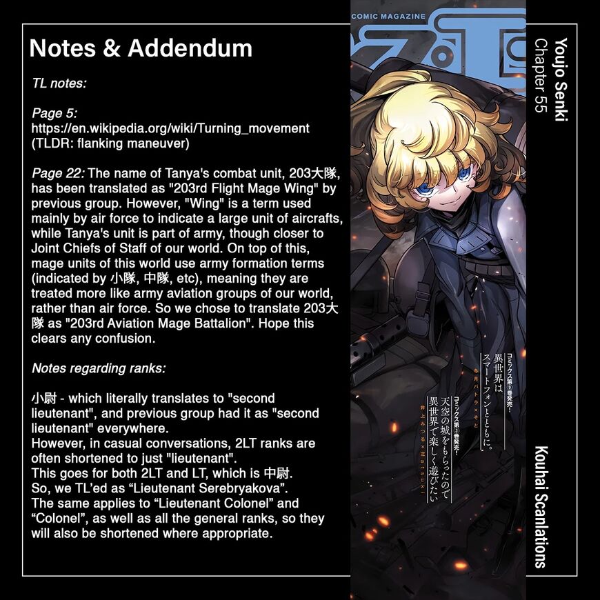 Read Youjo Senki EN Manga Online