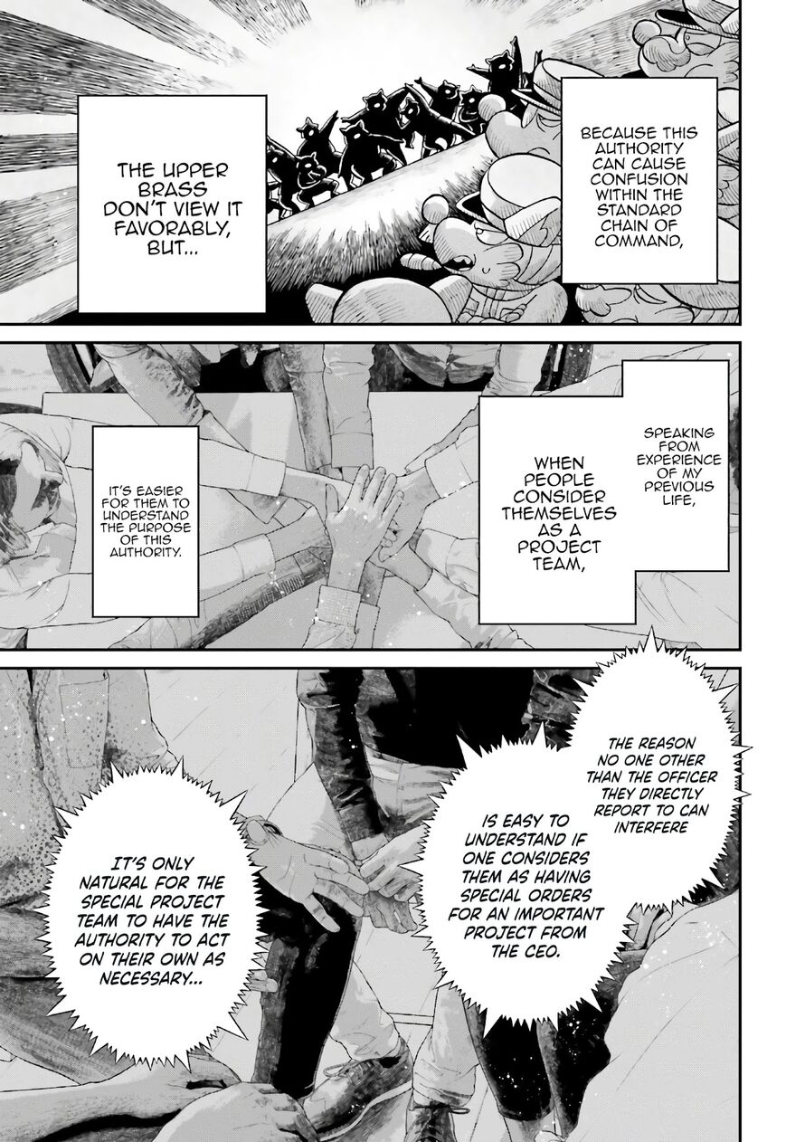 Read Youjo Senki EN Manga Online