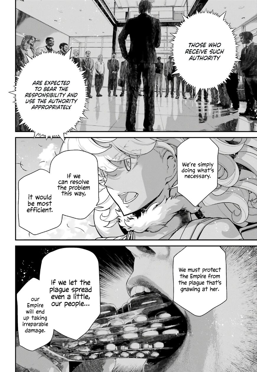 Read Youjo Senki EN Manga Online