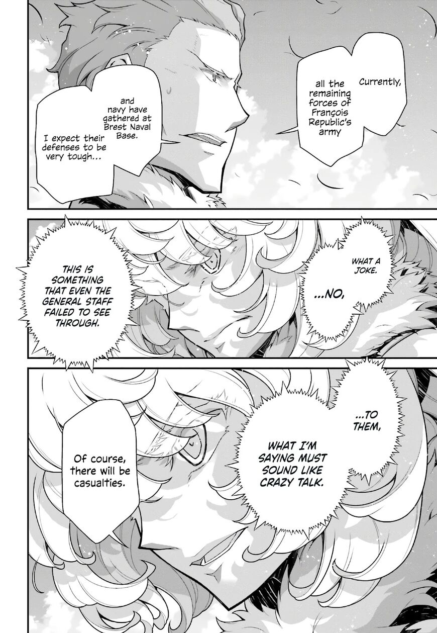 Read Youjo Senki EN Manga Online