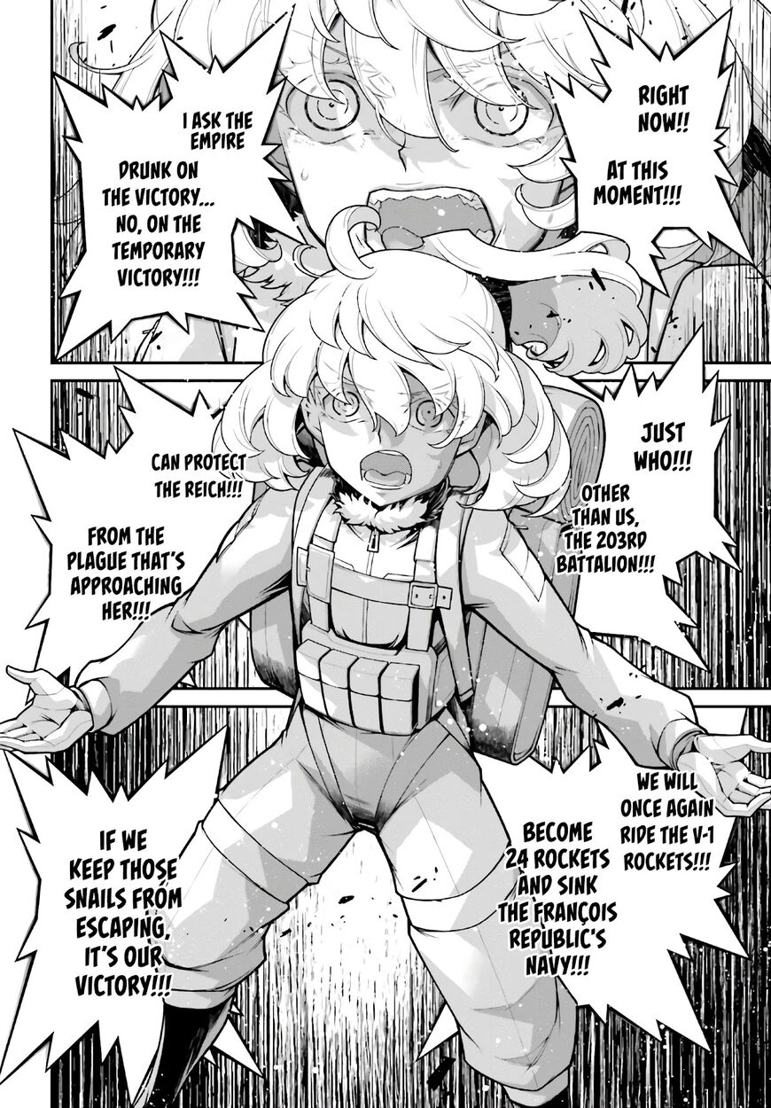 Read Youjo Senki EN Manga Online