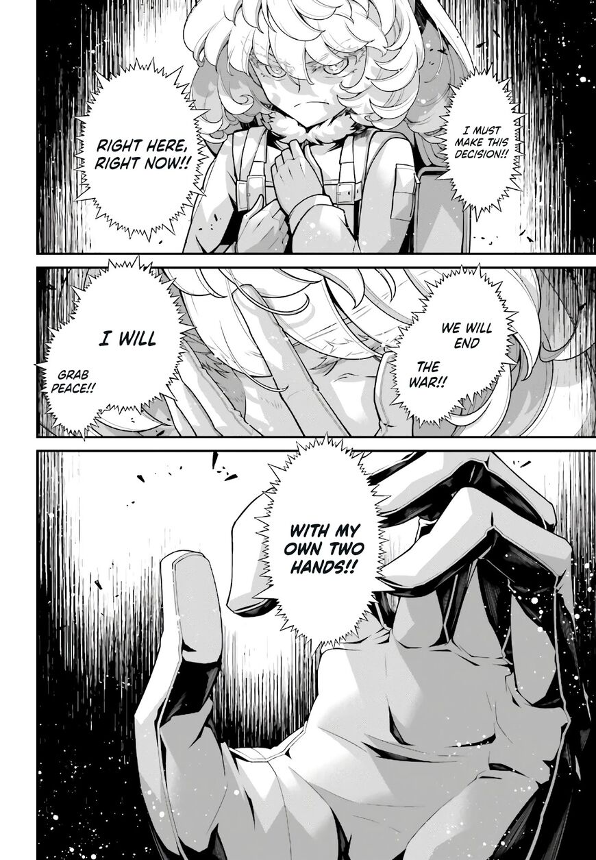Read Youjo Senki EN Manga Online