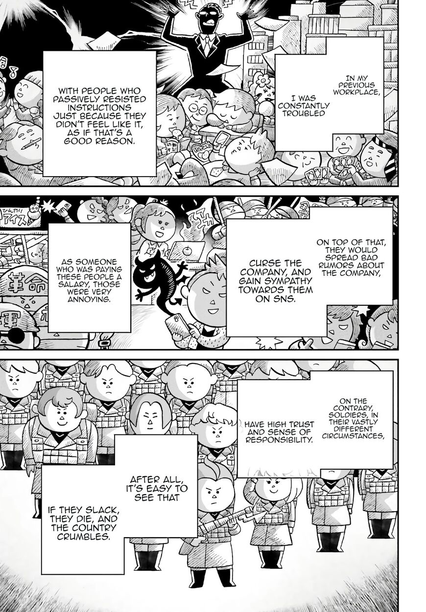Read Youjo Senki EN Manga Online