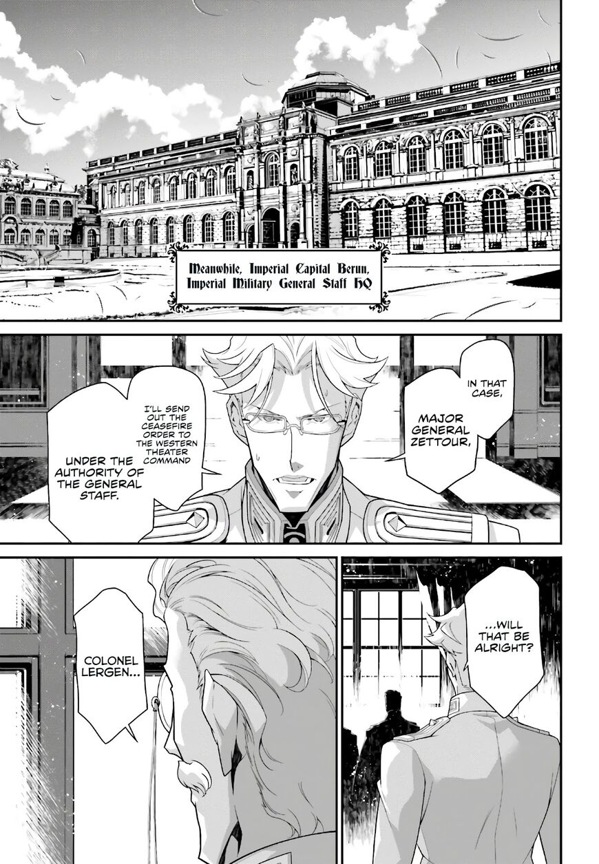 Read Youjo Senki EN Manga Online