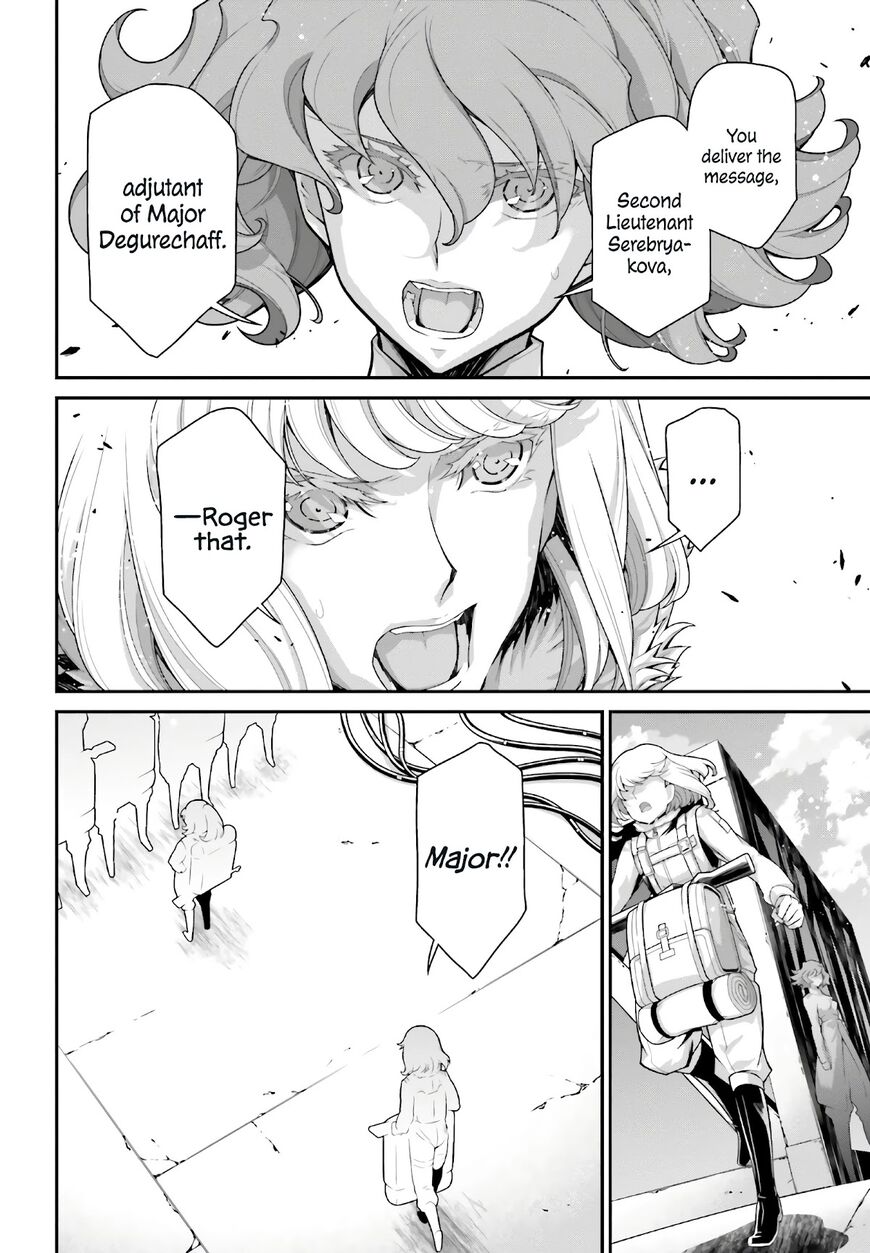 Read Youjo Senki EN Manga Online