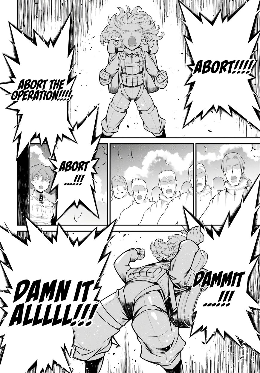 Read Youjo Senki EN Manga Online