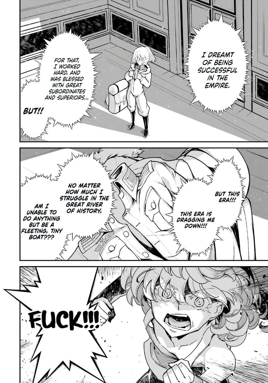 Read Youjo Senki EN Manga Online