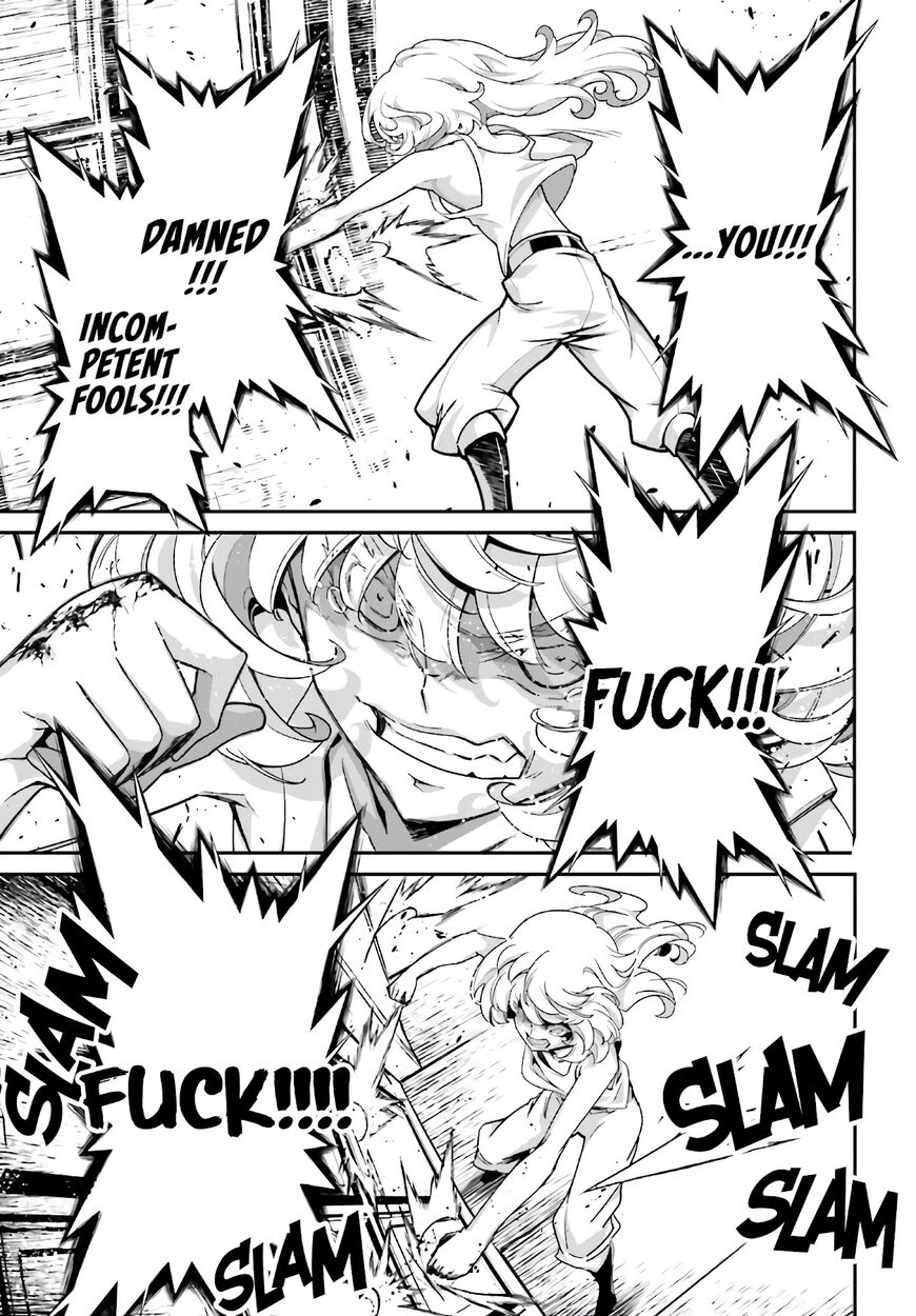 Read Youjo Senki EN Manga Online