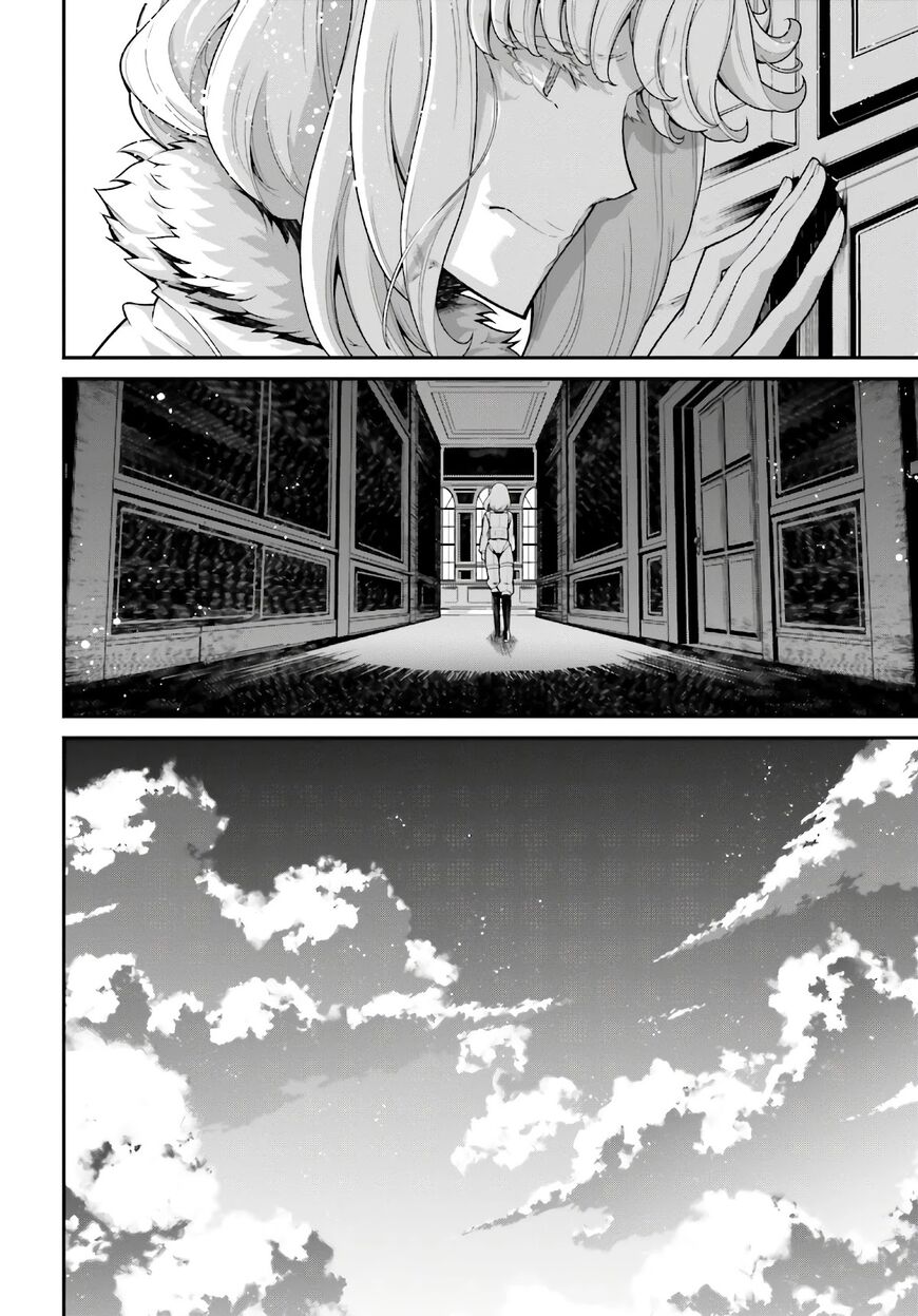 Read Youjo Senki EN Manga Online