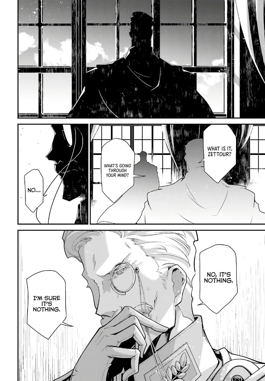 Read Youjo Senki EN Manga Online