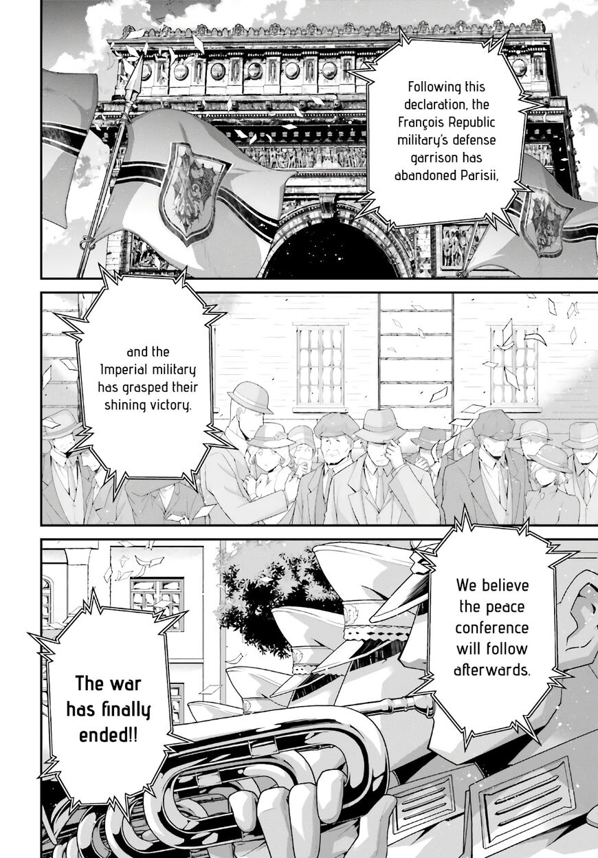 Read Youjo Senki EN Manga Online