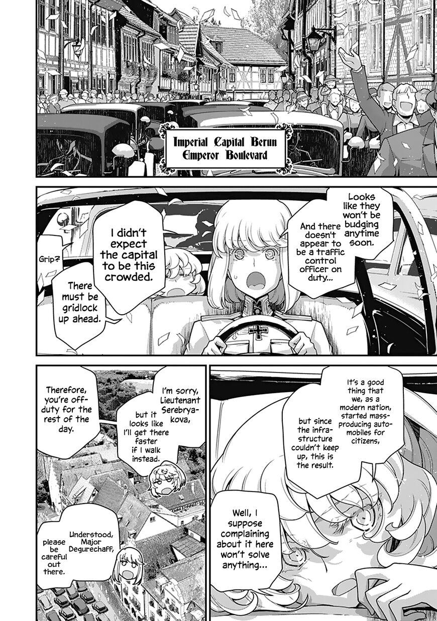 Read Youjo Senki EN Manga Online