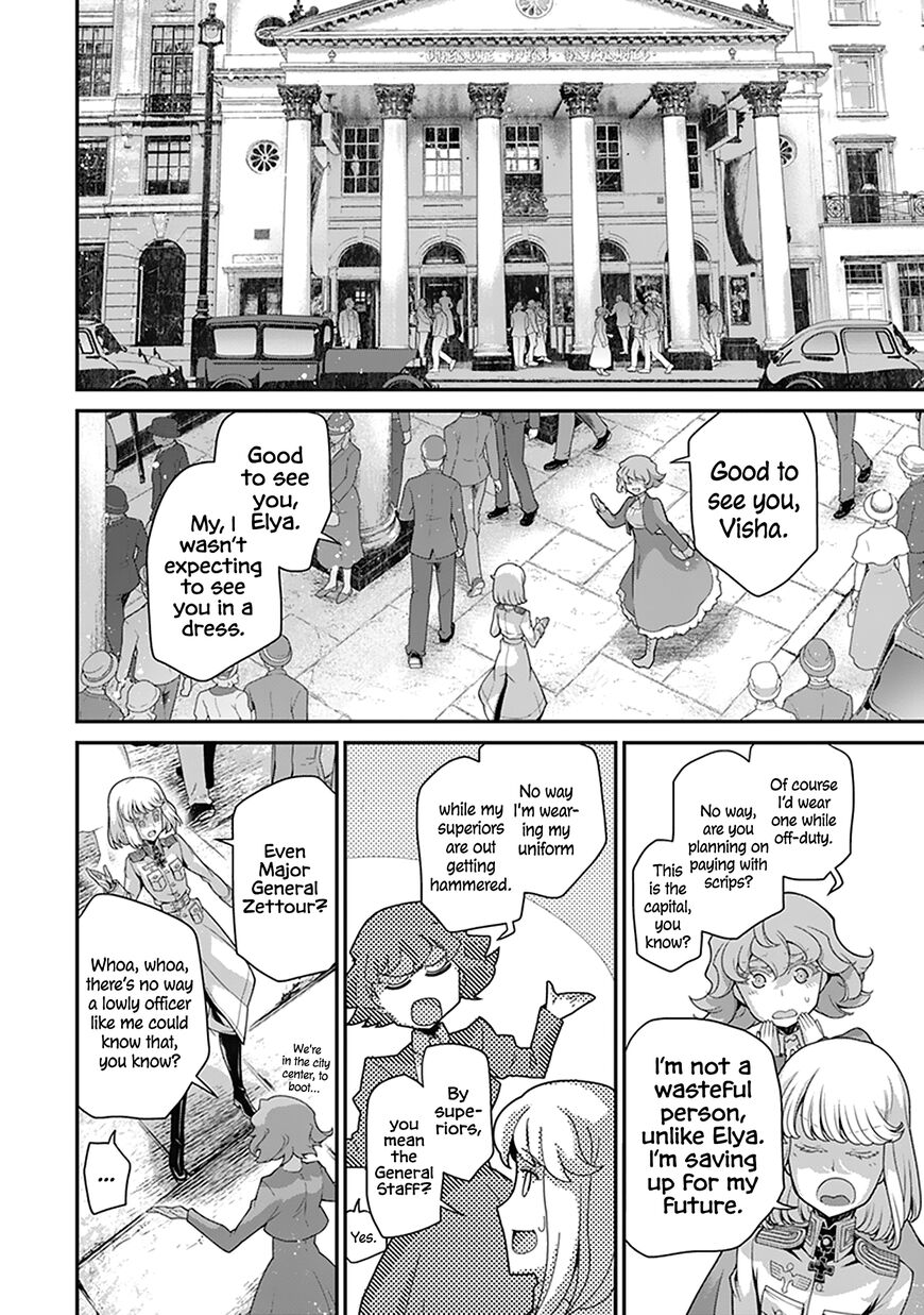 Read Youjo Senki EN Manga Online