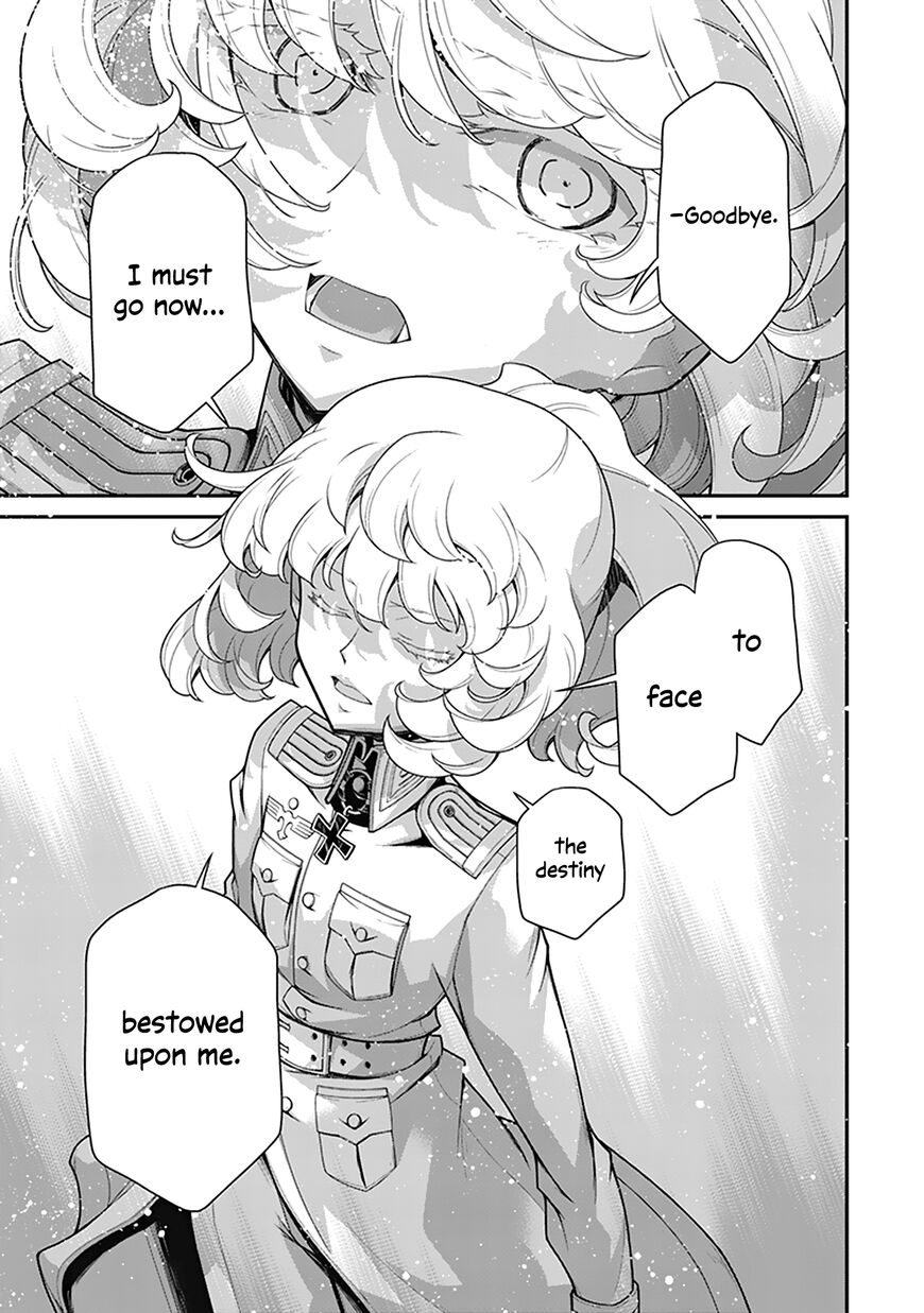 Read Youjo Senki EN Manga Online
