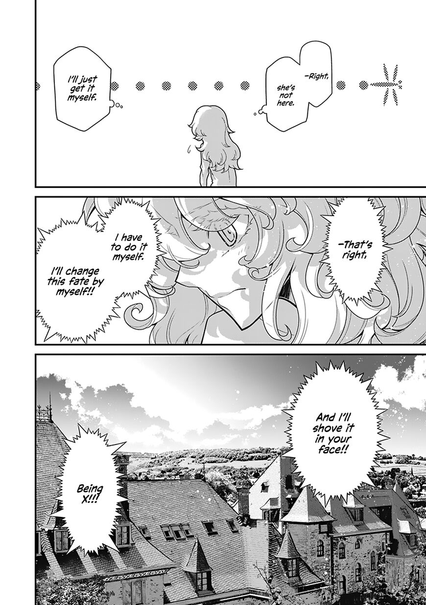 Read Youjo Senki EN Manga Online