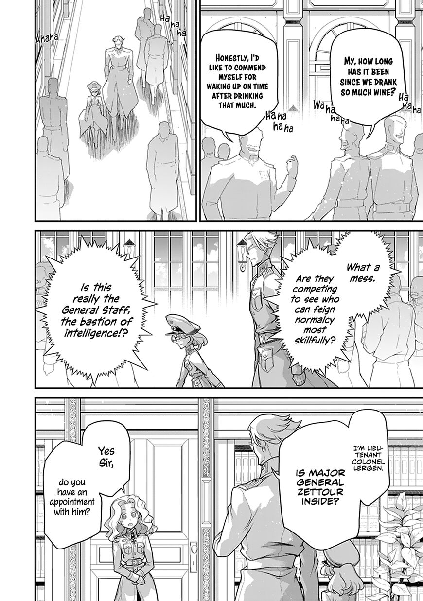 Read Youjo Senki EN Manga Online