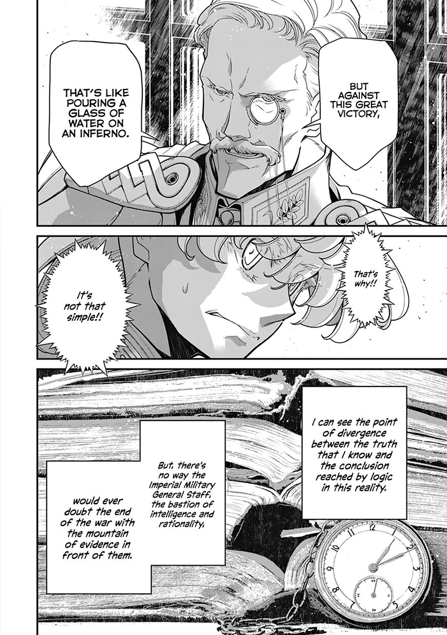 Read Youjo Senki EN Manga Online