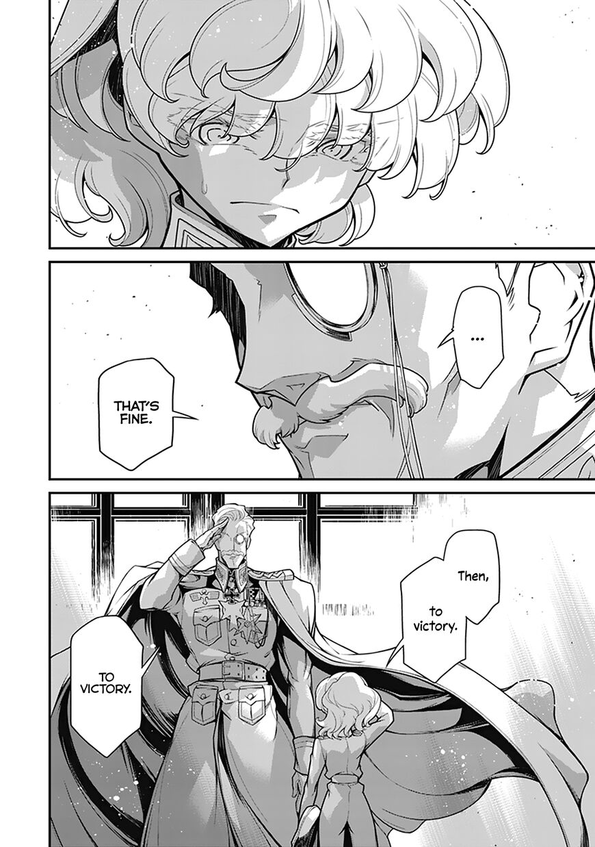 Read Youjo Senki EN Manga Online