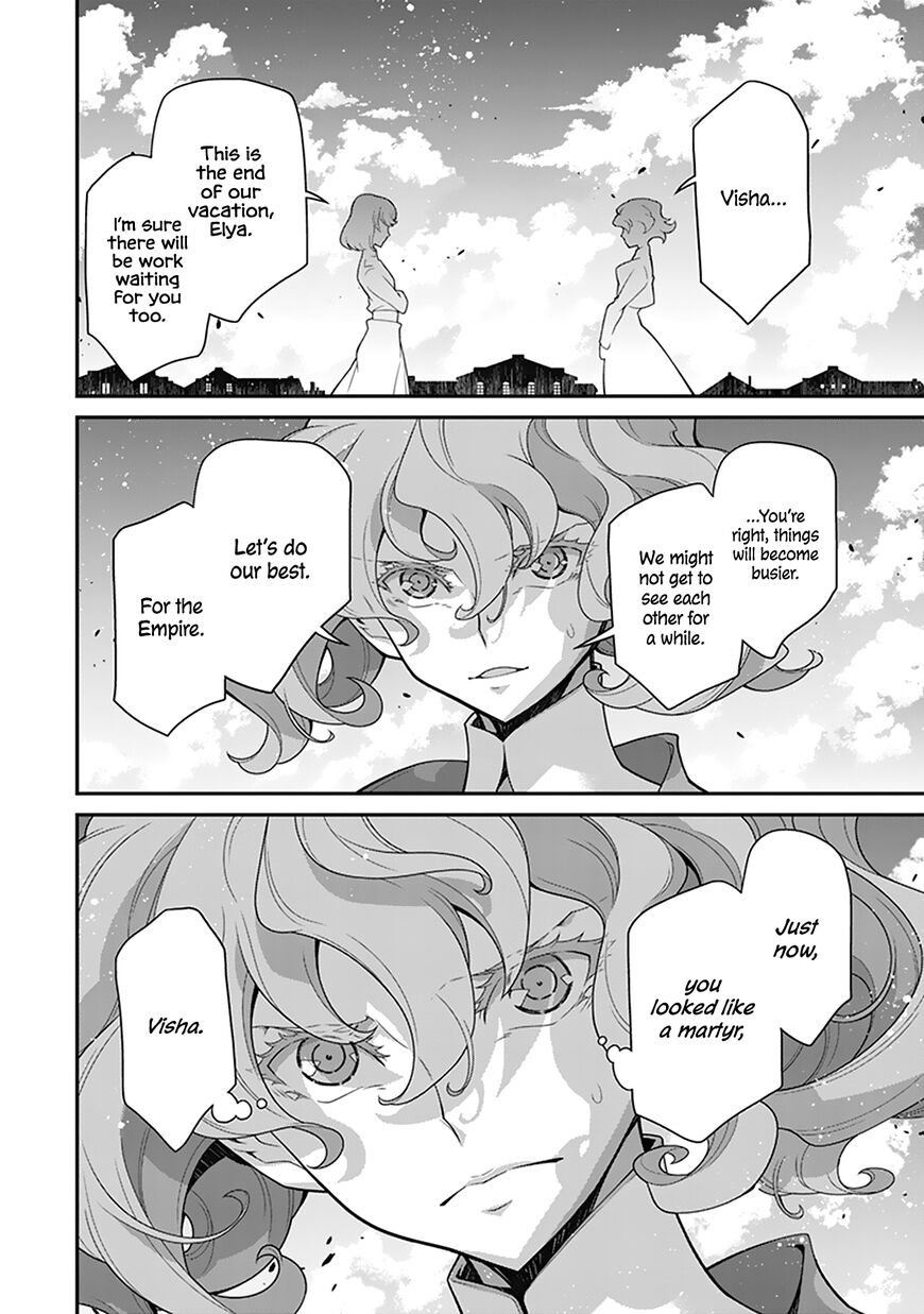 Read Youjo Senki EN Manga Online
