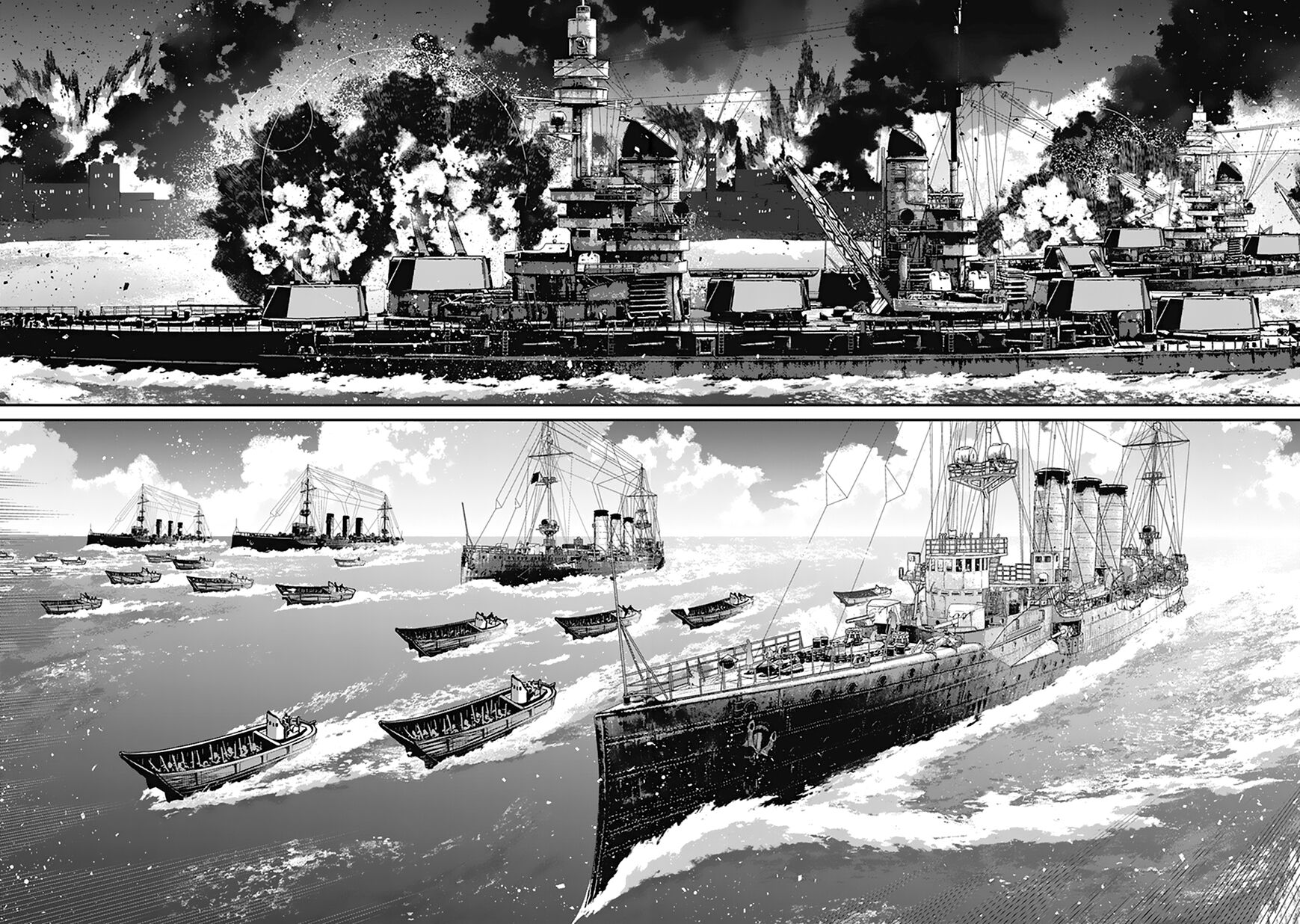 Read Youjo Senki EN Manga Online