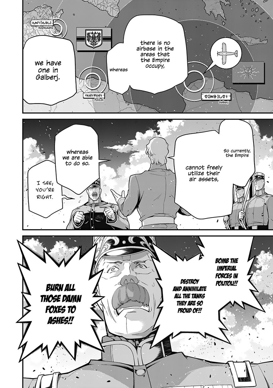 Read Youjo Senki EN Manga Online