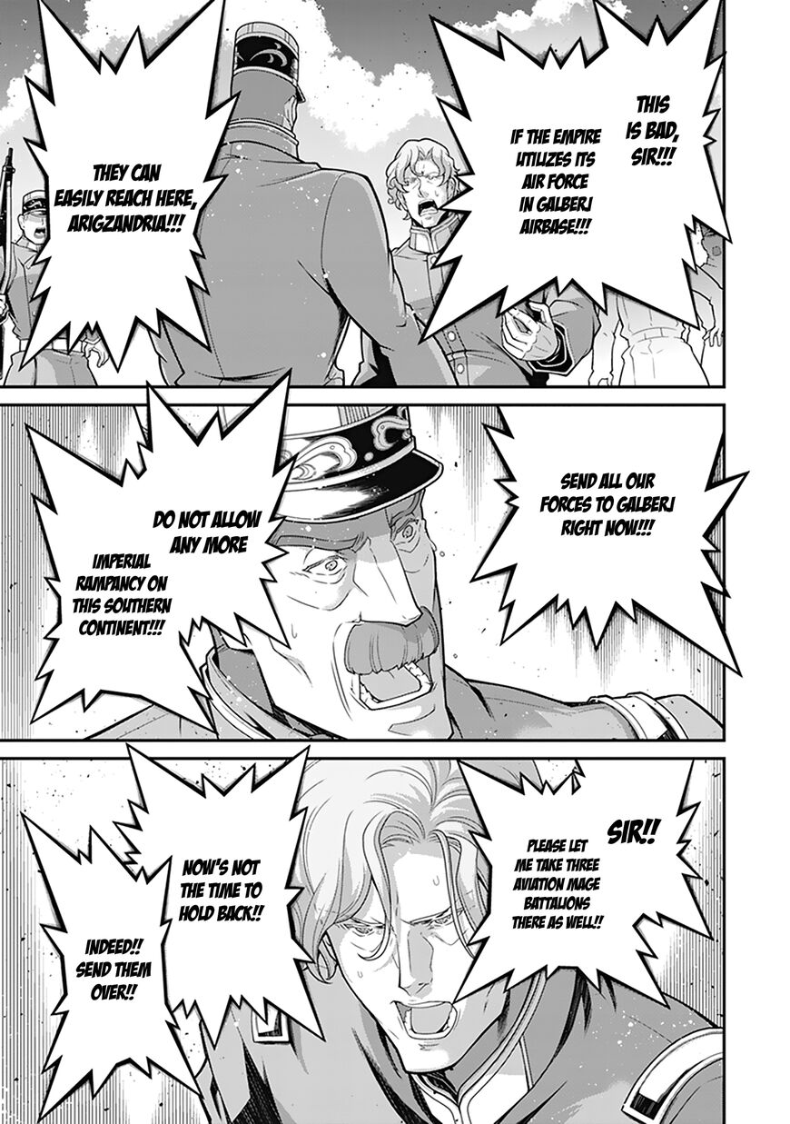 Read Youjo Senki EN Manga Online