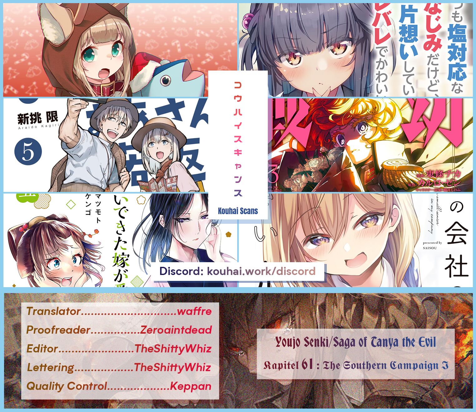 Read Youjo Senki EN Manga Online