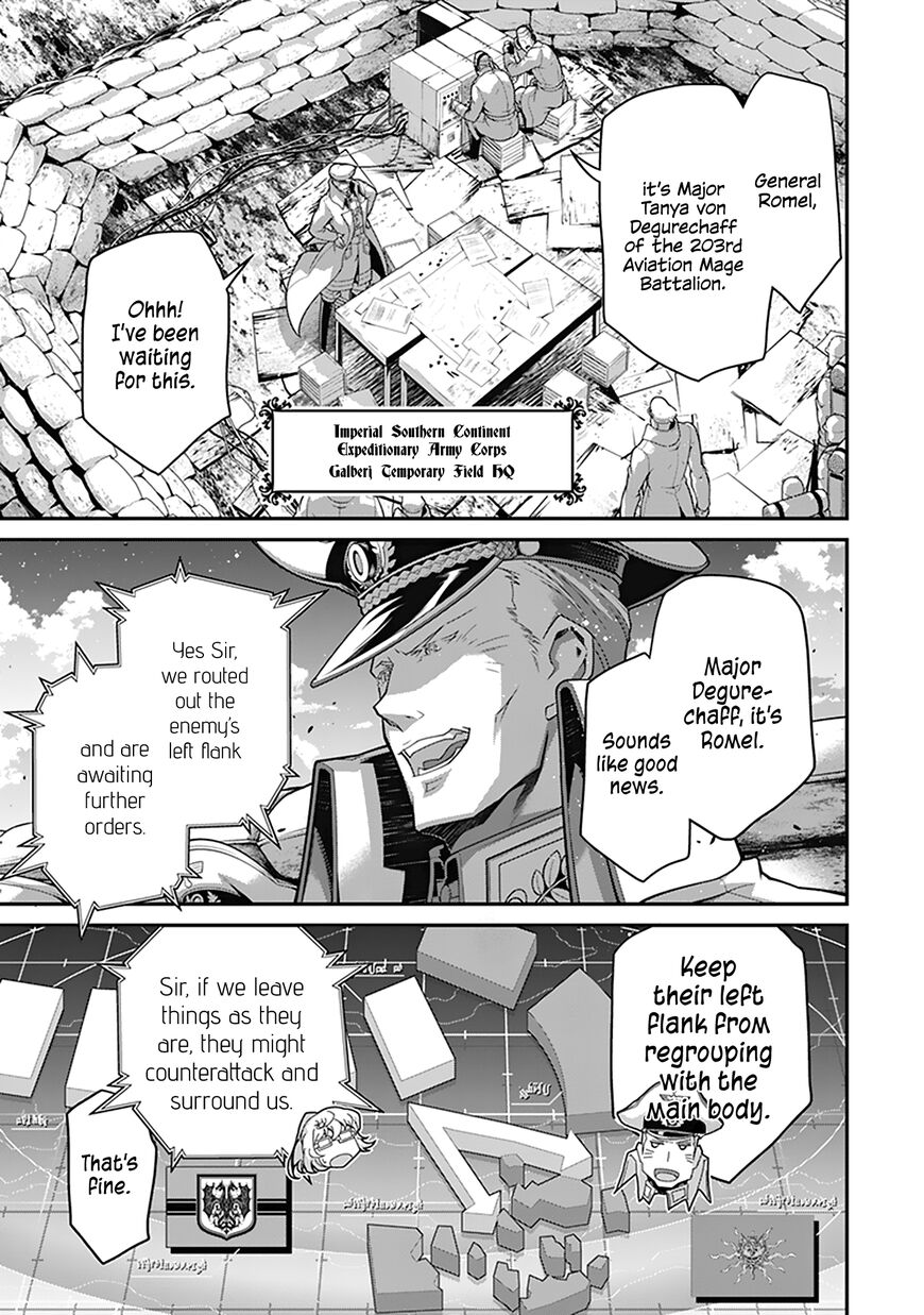 Read Youjo Senki EN Manga Online