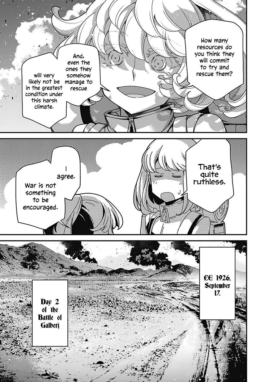Read Youjo Senki EN Manga Online