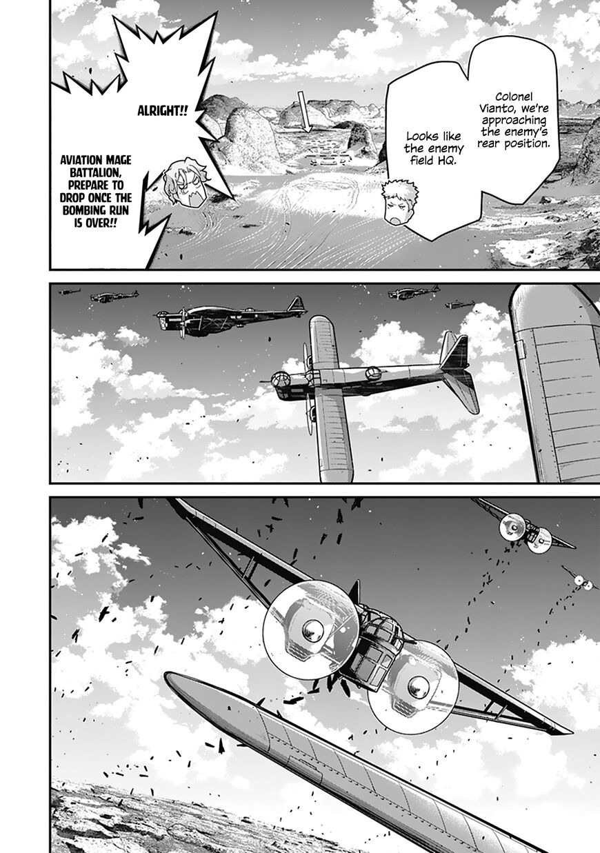Read Youjo Senki EN Manga Online