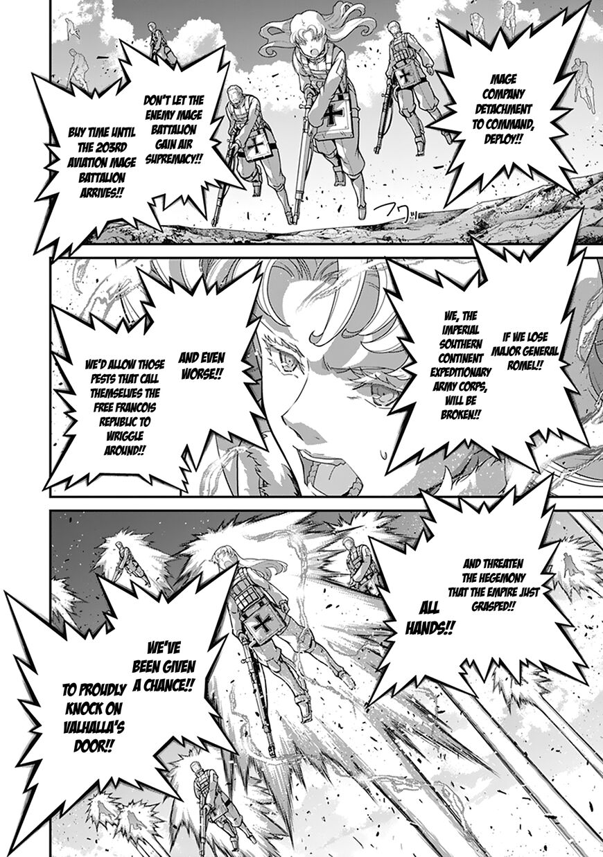 Read Youjo Senki EN Manga Online