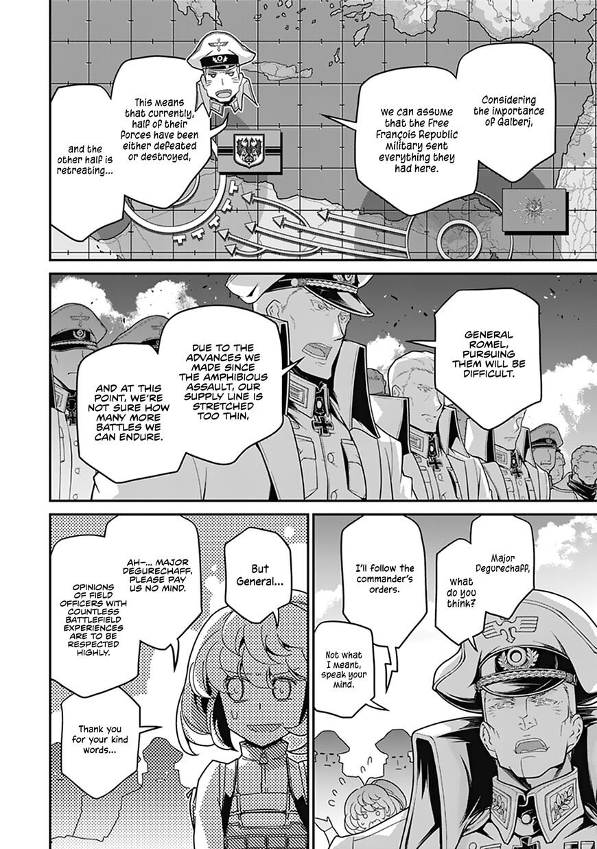 Read Youjo Senki EN Manga Online