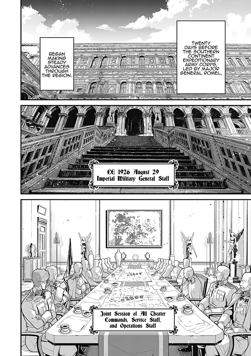 Read Youjo Senki EN Manga Online