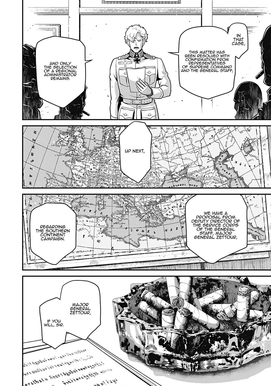 Read Youjo Senki EN Manga Online