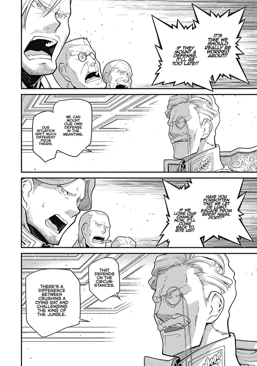 Read Youjo Senki EN Manga Online