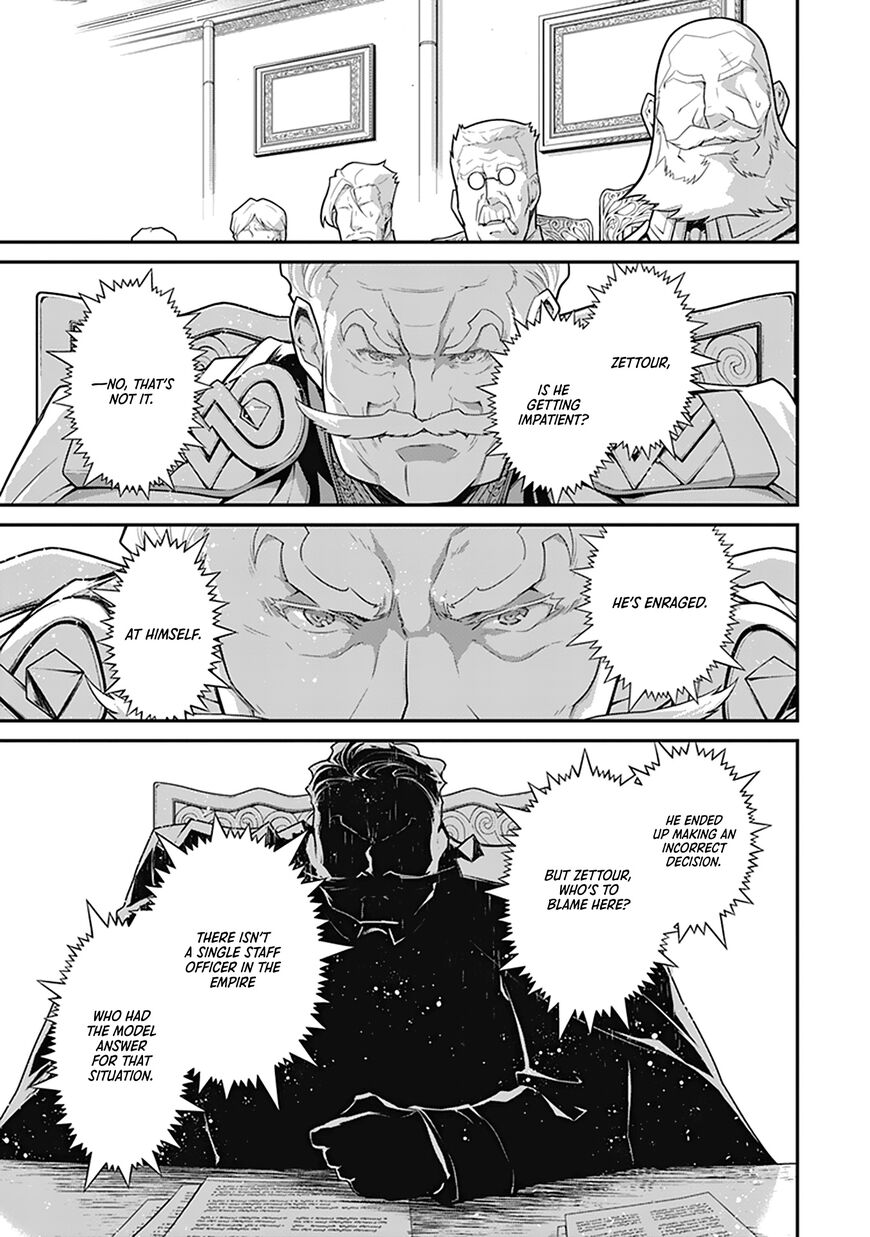 Read Youjo Senki EN Manga Online