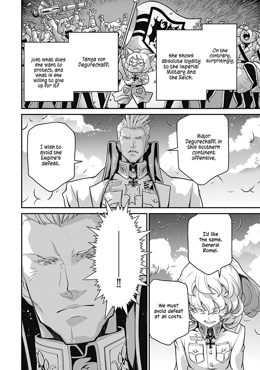 Read Youjo Senki EN Manga Online