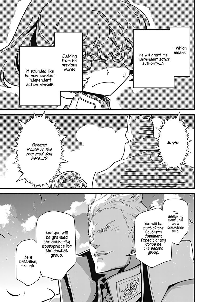 Read Youjo Senki EN Manga Online