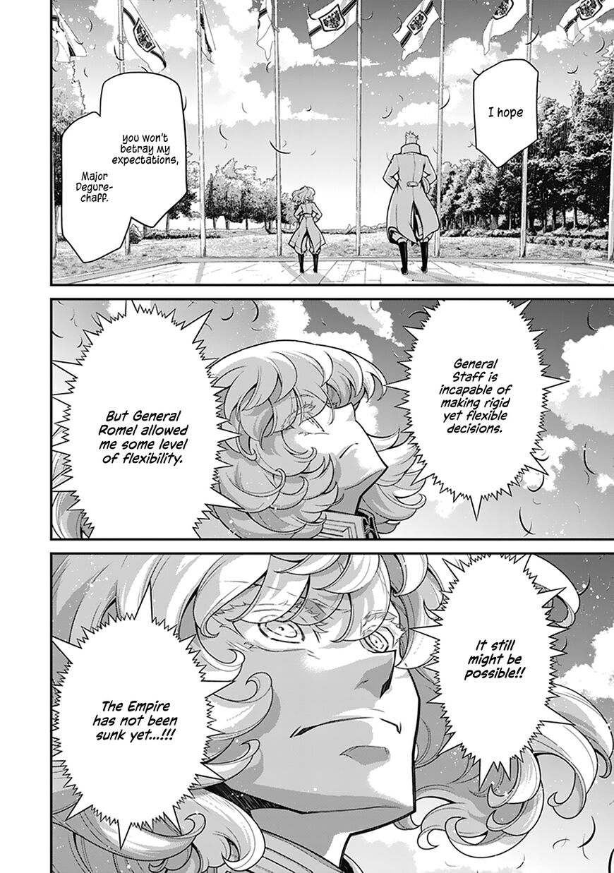 Read Youjo Senki EN Manga Online