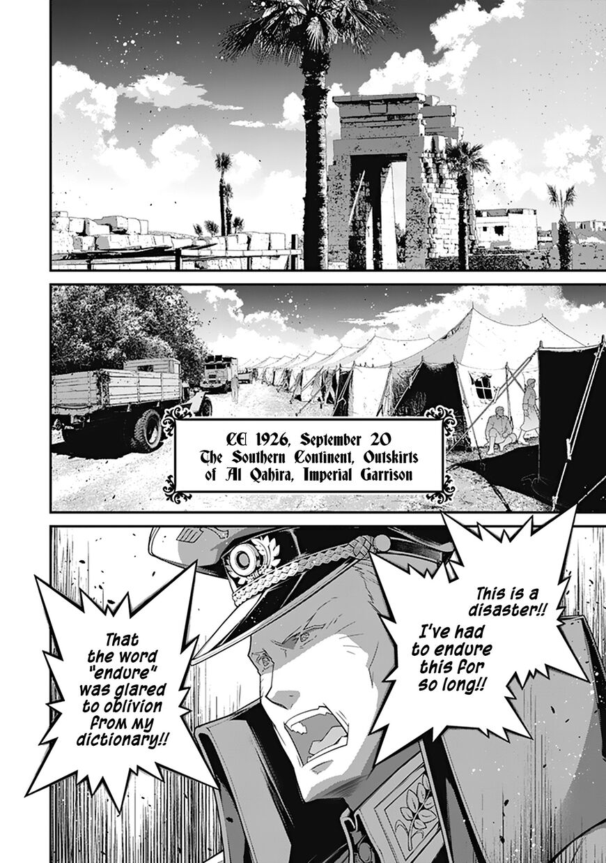 Read Youjo Senki EN Manga Online