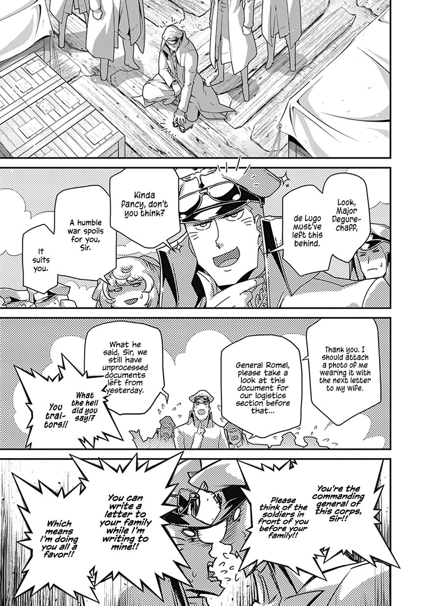 Read Youjo Senki EN Manga Online