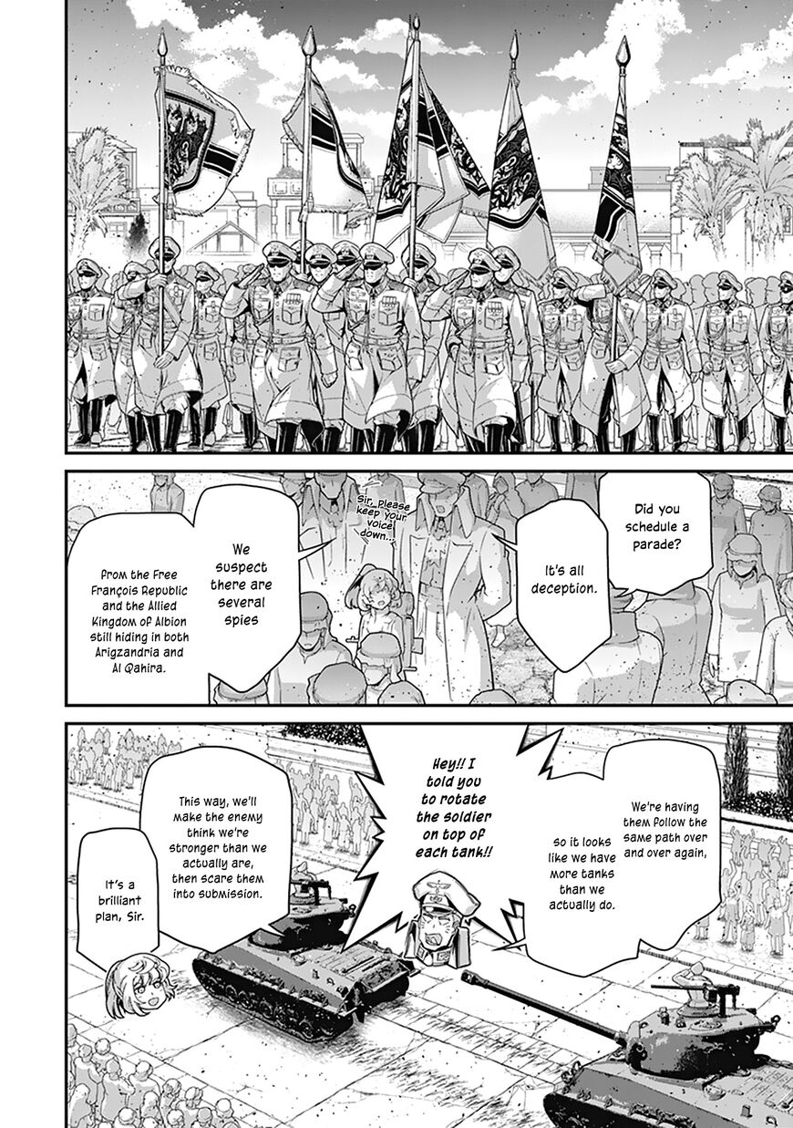 Read Youjo Senki EN Manga Online