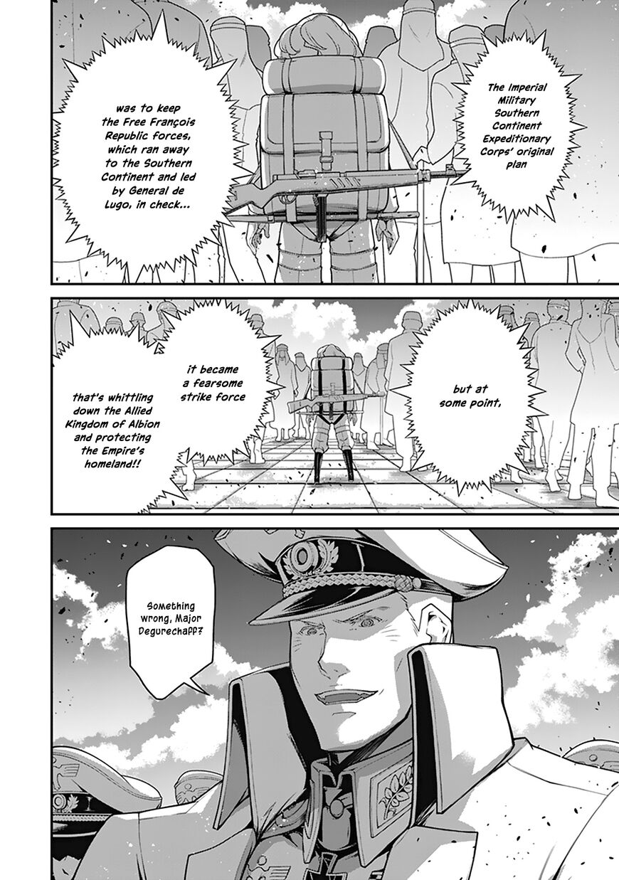 Read Youjo Senki EN Manga Online