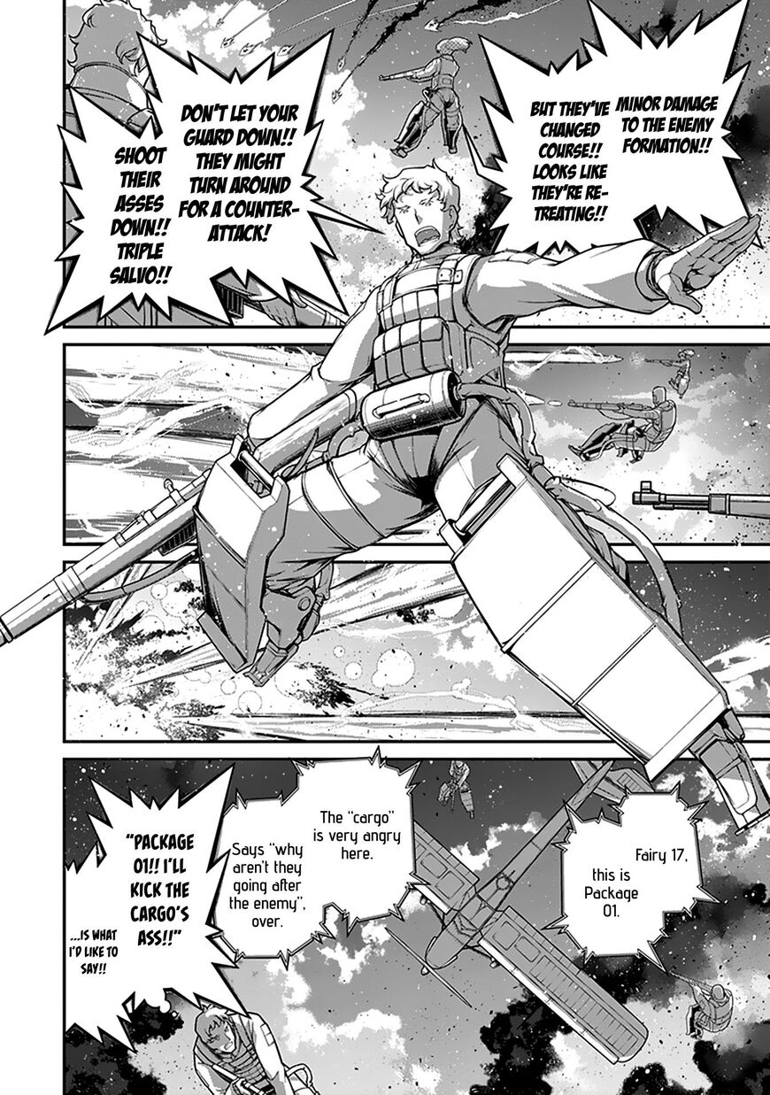 Read Youjo Senki EN Manga Online