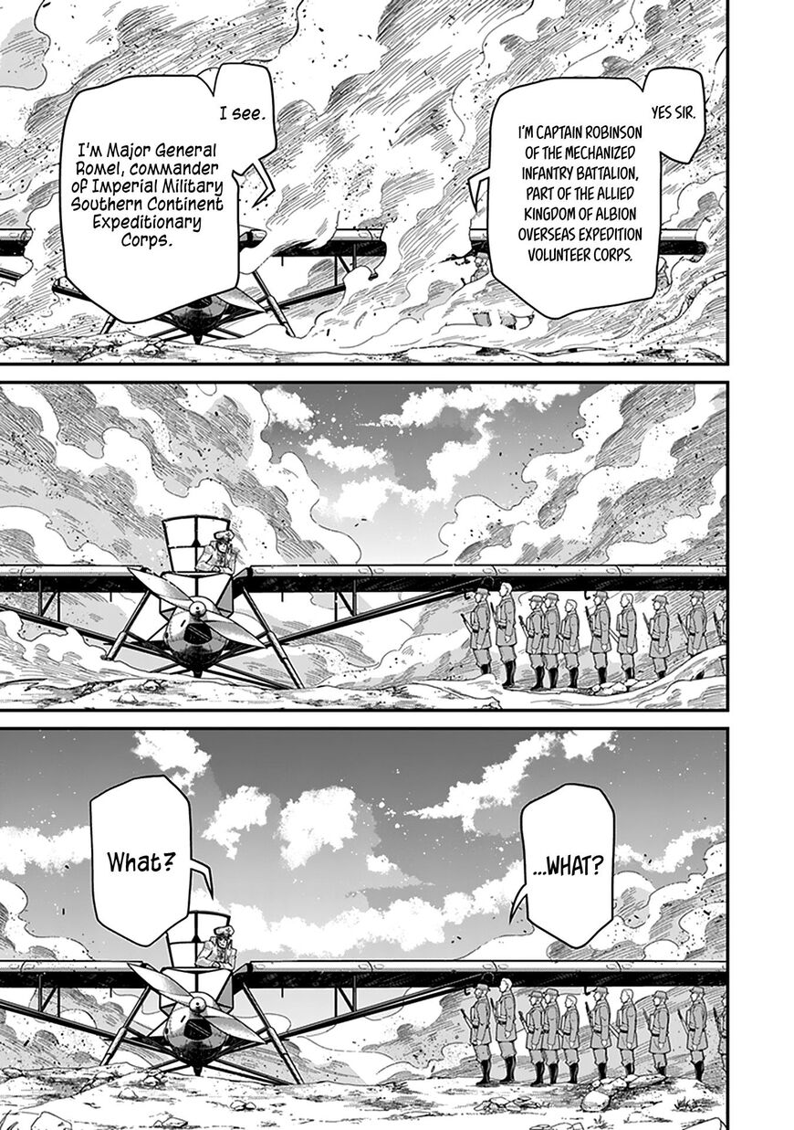 Read Youjo Senki EN Manga Online