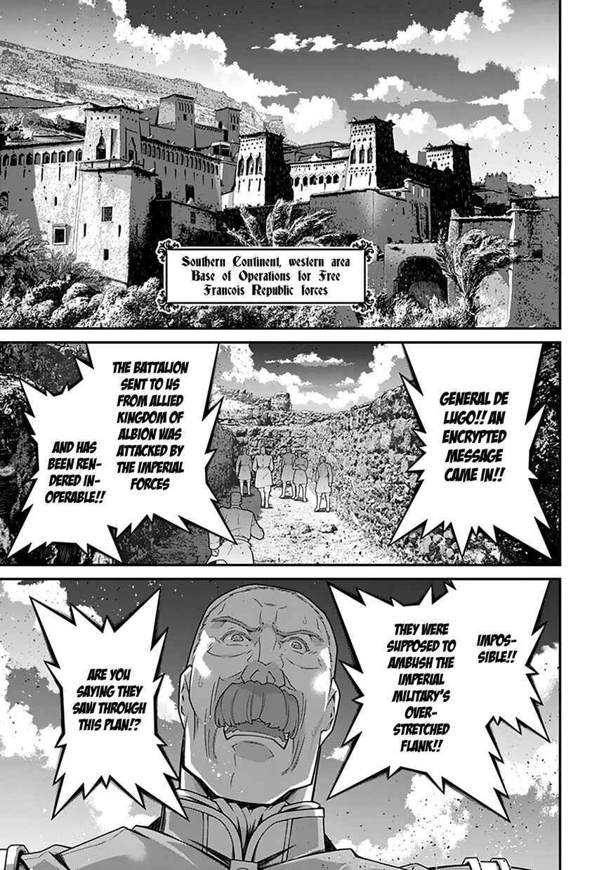 Read Youjo Senki EN Manga Online
