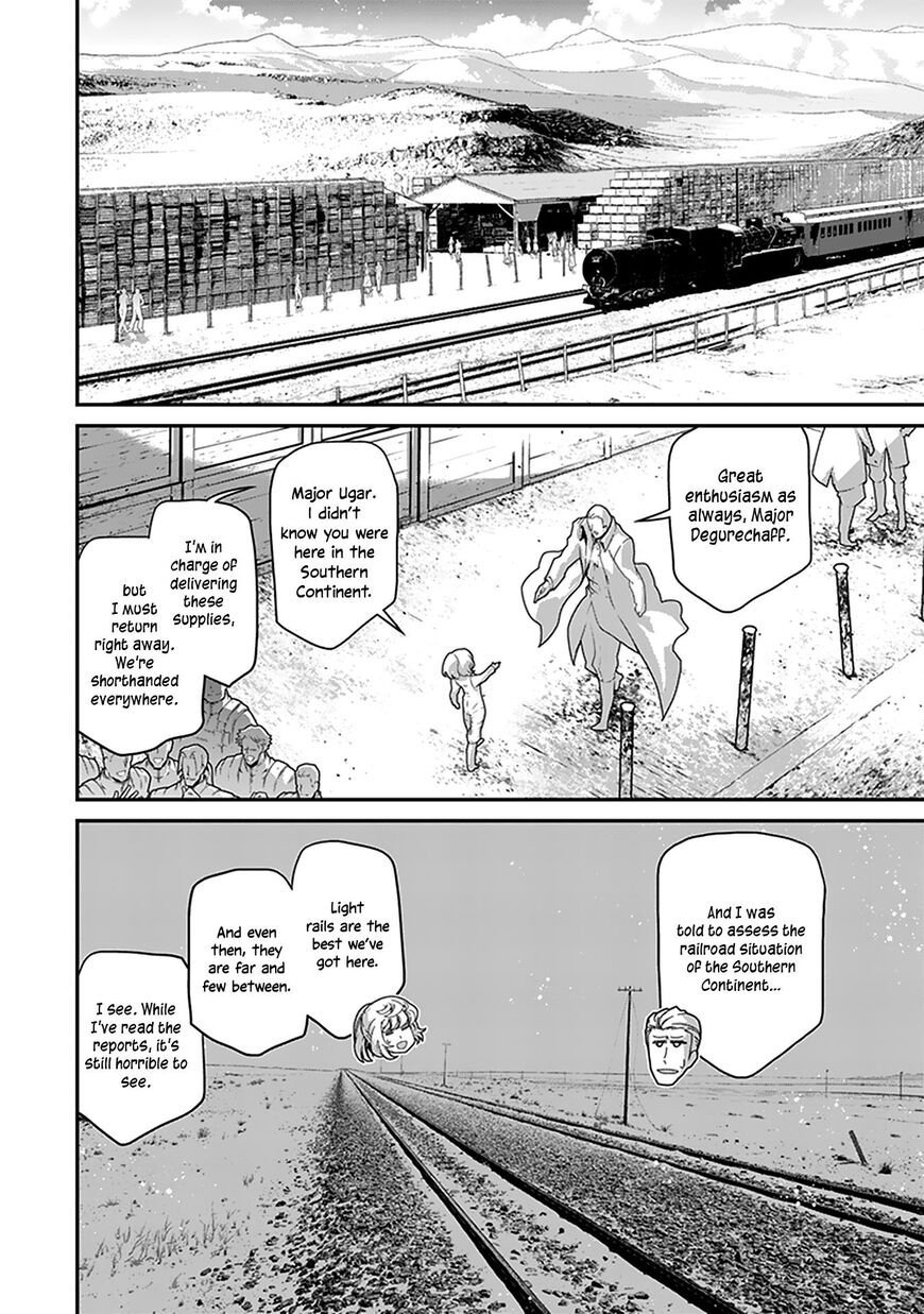 Read Youjo Senki EN Manga Online